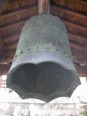発心寺の梵鐘