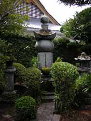 松平図書頭墓地