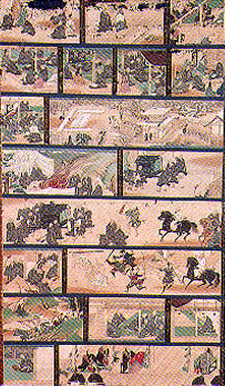 冷泉為恭筆法然上人行状絵