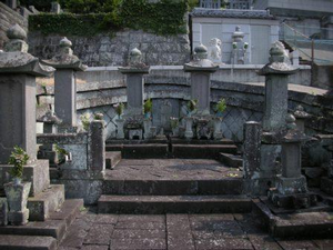 福済寺の唐通事潁川（陳）家墓地