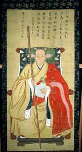 喜多元規筆　東瀾和尚法像