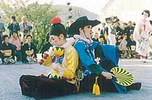 新橋町阿蘭陀万歳