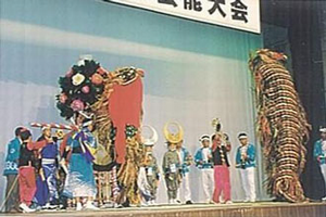 中尾獅子浮立と唐子踊