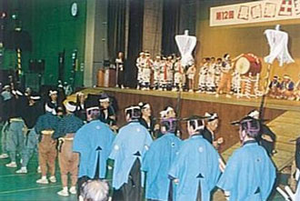 平山の大名行列