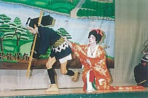 安珍清姫の画像