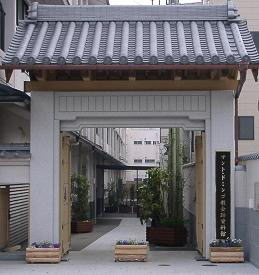 勝山町遺跡1