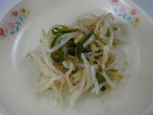 もやしとピーマンのナムル