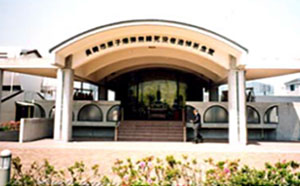 長崎市原子爆弾無縁死没者追悼祈念堂の写真