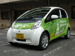 平成23年度導入