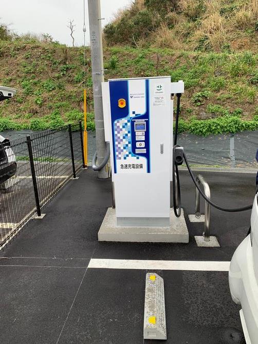 急速充電器 のもざき