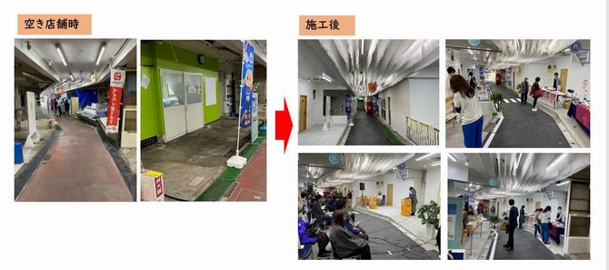 山里観光市場内の画像