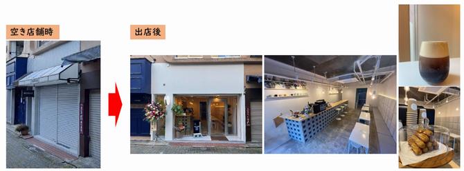 【カフェ】LAF -ラフ-（住吉商店街）の画像