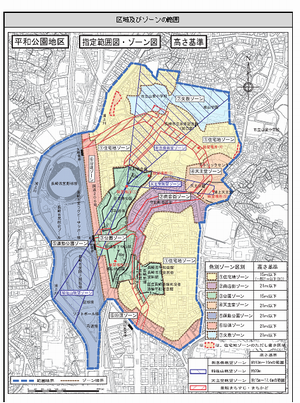 平和公園の地図