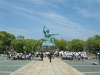 公園ゾーンの画像