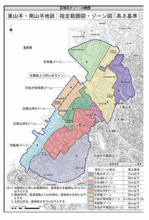 平和公園の地図