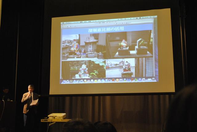 横浜大会での発表の様子の画像