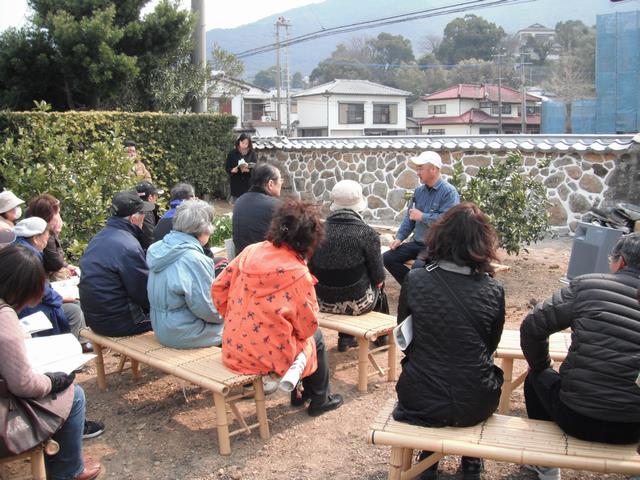 石塀改修見学会の画像