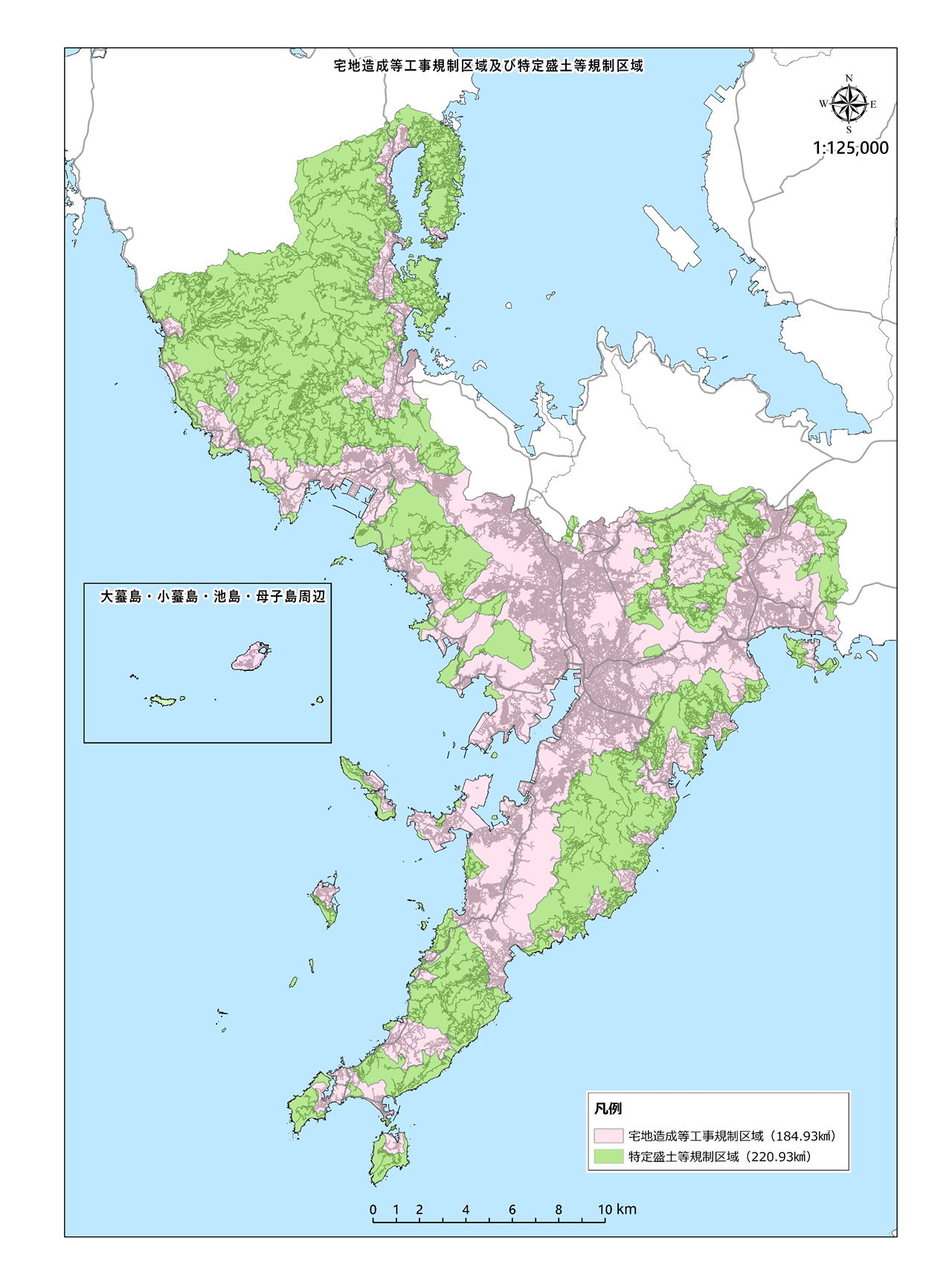 規制区域　全域図