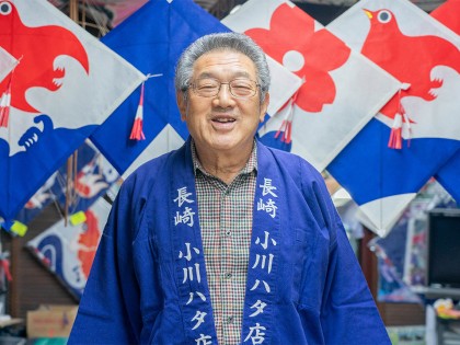 小川 暁博さん