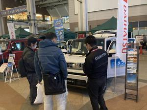 エコカー展示