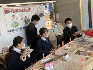 長崎県庁2