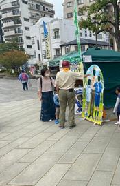 中島川公園