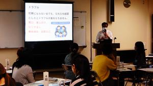 メディア研修１