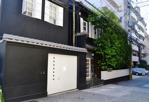 常岡歯科診療所