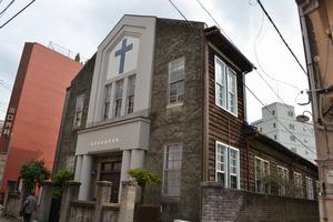 日本基督教団　長崎教会