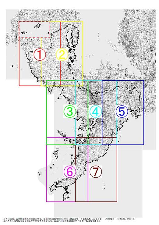 地域危険度マップ拡大地図の画像