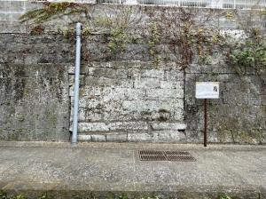 ロシア領事館跡石段の写真