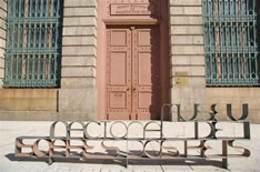 ソアーレス・ドス・レイス国立美術館