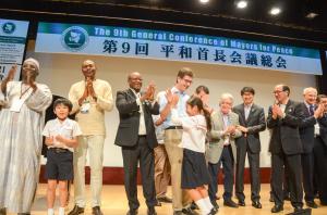 第9回平和首長会議総会の様子①