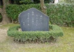 小山誉美歌碑の画像