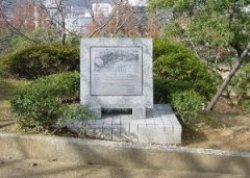 浜口町北部の惨状(現在の平野町)の画像