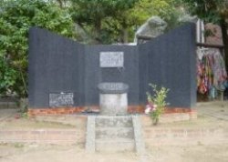 福田須磨子詩碑の画像