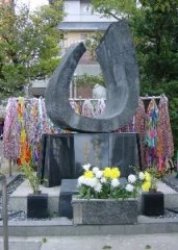 電気通信労働者原爆慰霊碑