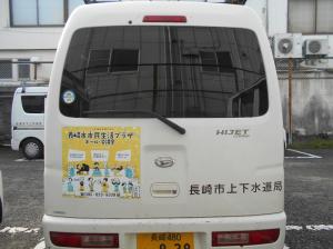 市民生活プラザ_後