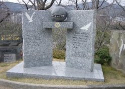 People　AT　Peaceの画像