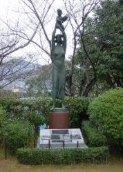 人生の賛歌像の写真