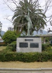 人生の喜びの写真