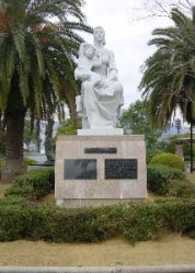 平和の像の写真