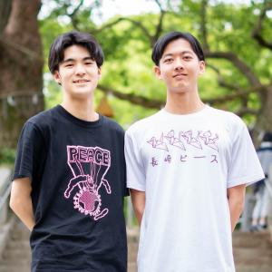 MICHISHIRUBEのメンバー