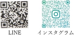 ササコーヒーの問い合わせ先(SNS)