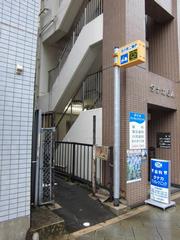 古川町二輪車等駐車場の画像1