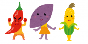 名前に「唐」がつく野菜