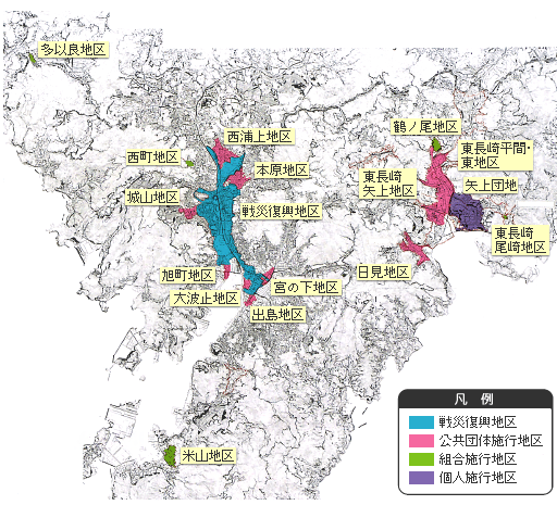 土地区画整理事業施行位置図の画像