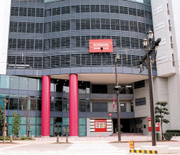 五島町中村ビル外観写真2