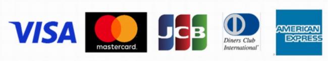 使用できるクレジットカードの画像
