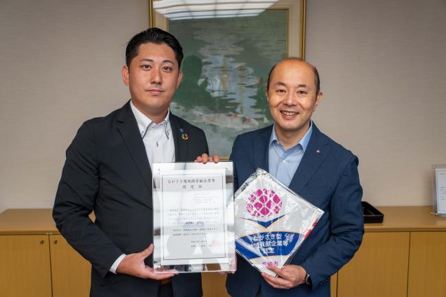 有限会社福島清掃